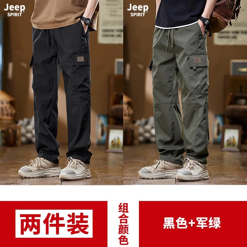 Design Jeep Spirit Cargo Pants Black + Army Green Pants