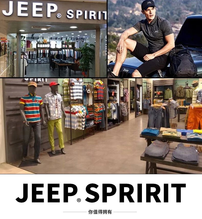 Design Jeep Spirit Ice Silk Pants Black Pants - 3