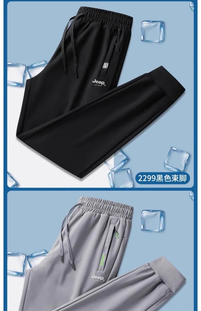 Design Jeep Spirit Ice Silk Pants Black Pants - 25
