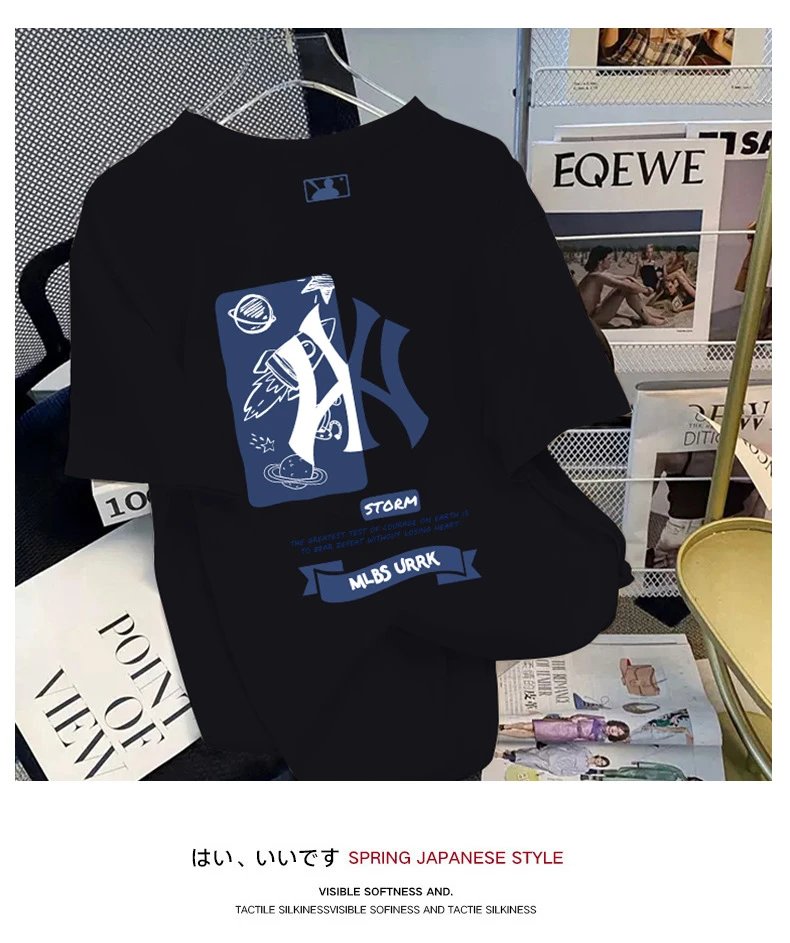 MLB x URRK Space Theme Graphic Print Black T-Shirt - 7