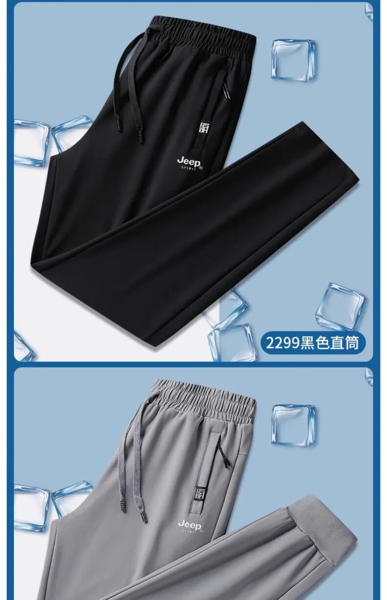 Design Jeep Spirit Ice Silk Pants Black Pants - 23
