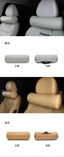 Bottega Veneta Cylinder Pillow Beige Quilted Leather Cushion Accessories - 14