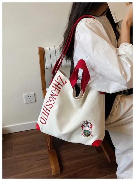 Design ZHENGSHUO Canvas Tote Bag Olive Green with Lion Dance Charm Tote Bag - 35