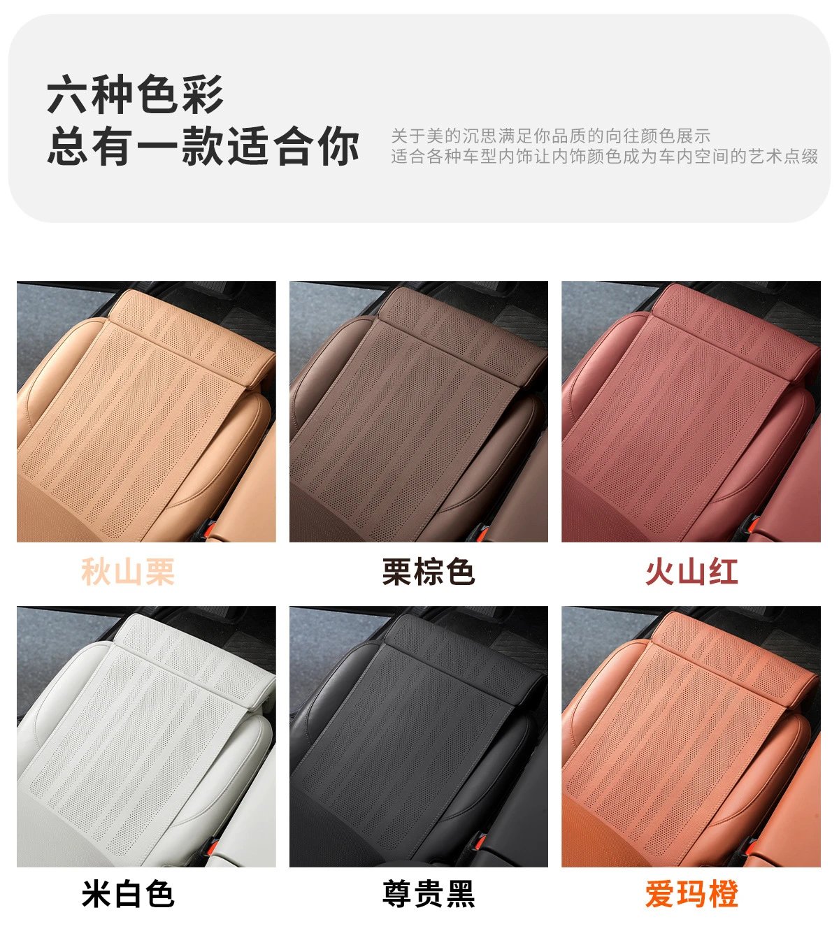 Design Car Seat Leg Rest Pad Black Accessories - 12