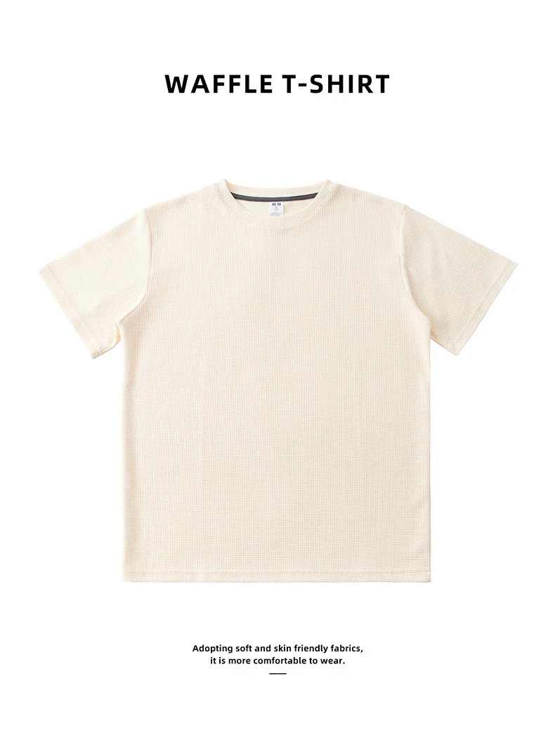 Design Waffle T-Shirt Brown T-Shirts - 3