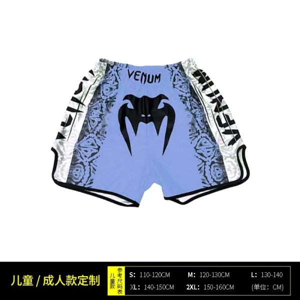 UFC x Venum Venum Sports Black Satin Muay Thai Shorts - 21