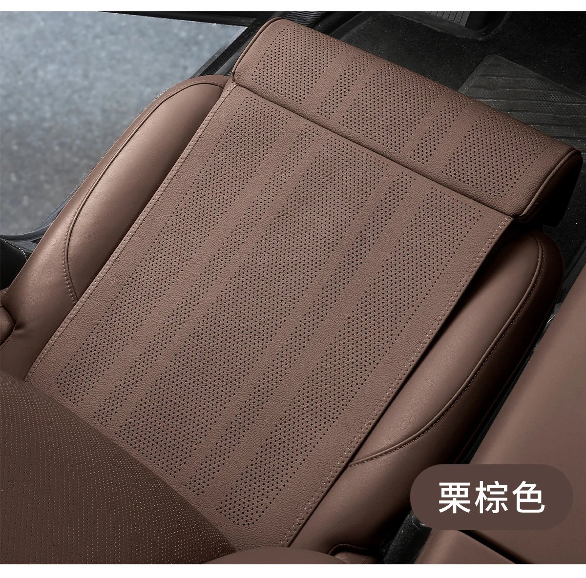 Design Car Seat Leg Rest Pad Black Accessories - 16