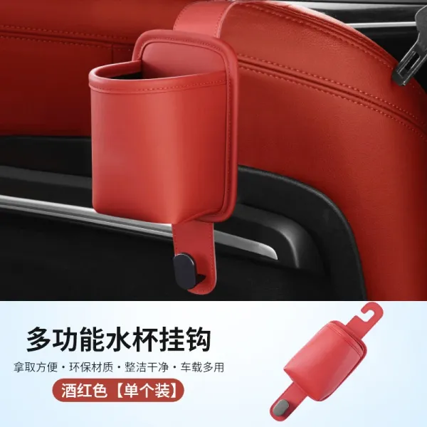 Design Multifunctional Cup Holder Hook Wine Red Car Accessory - 1