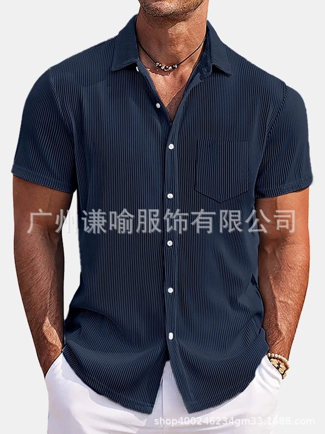 Design Short-Sleeve Ribbed Button-Up Shirt Beige Tops Shirt - 7