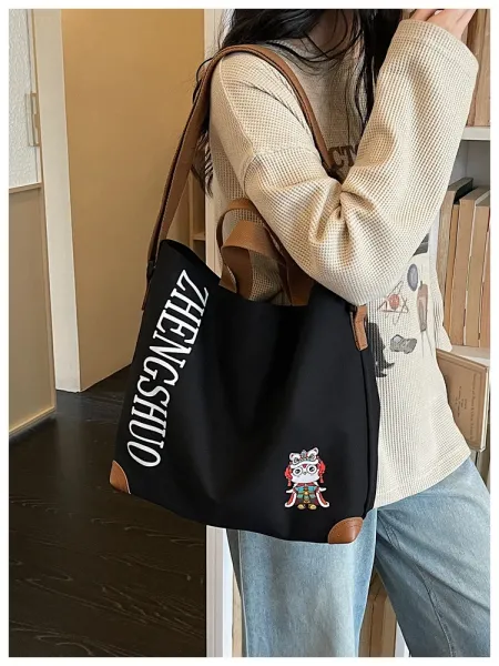 Design ZHENGSHUO Canvas Tote Bag Olive Green with Lion Dance Charm Tote Bag - 38