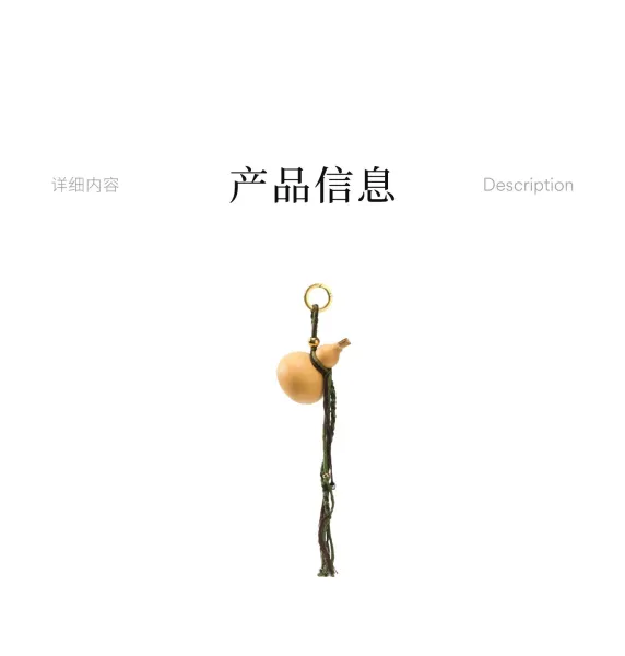 Design Songmont Flower Charm Keychain Olive Green Jewelry - 10