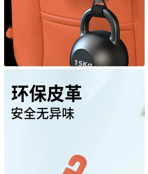 Design Multi-Function Car Cup Holder Hook White Accessory Accessories - 13