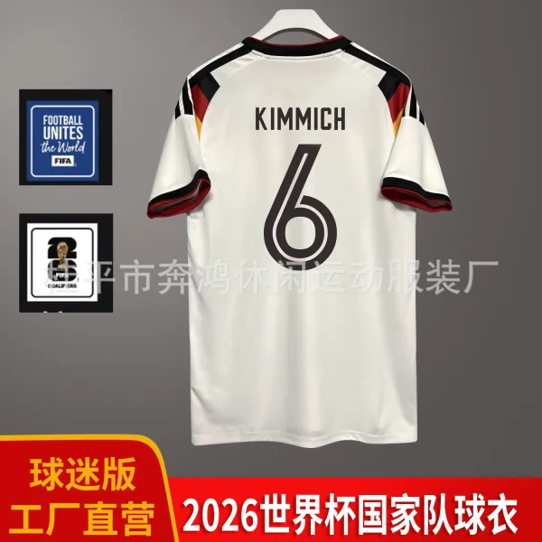 Design Germany National Team 2026 World Cup Fan Edition White Jersey - 9