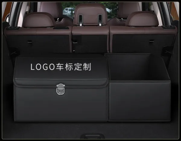 Design Carbon Fiber Car Trunk Organizer Black Storage Box Travel Bags - 22