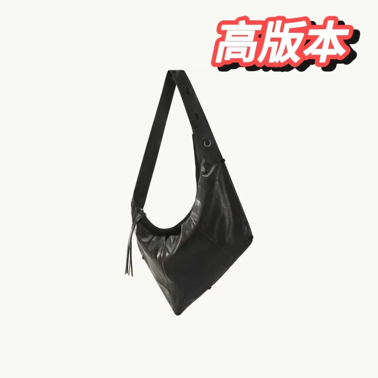 Poke Shell - (Smoky Ink Black) Large