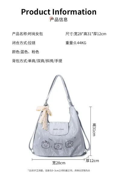 Design AIHITU STUDIO Cartoon Bear Print Silver Gray Hobo Bag - 10