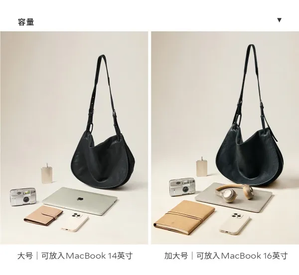 Design Hobo Bag Black Leather Shoulder Bag - 13