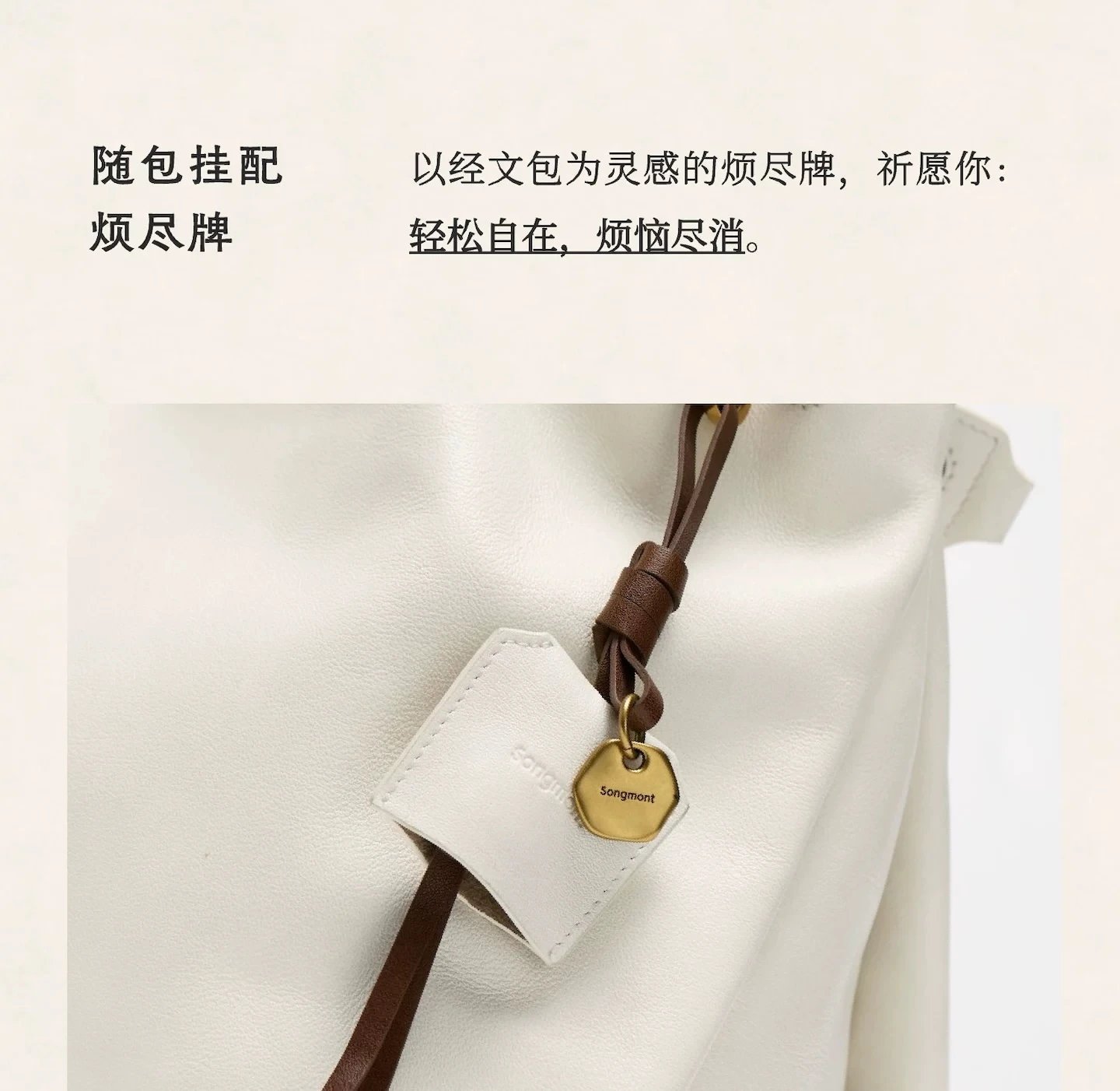 Jacquemus Le Chiquito White Drawstring Hobo Bag Shoulder Bags - 11