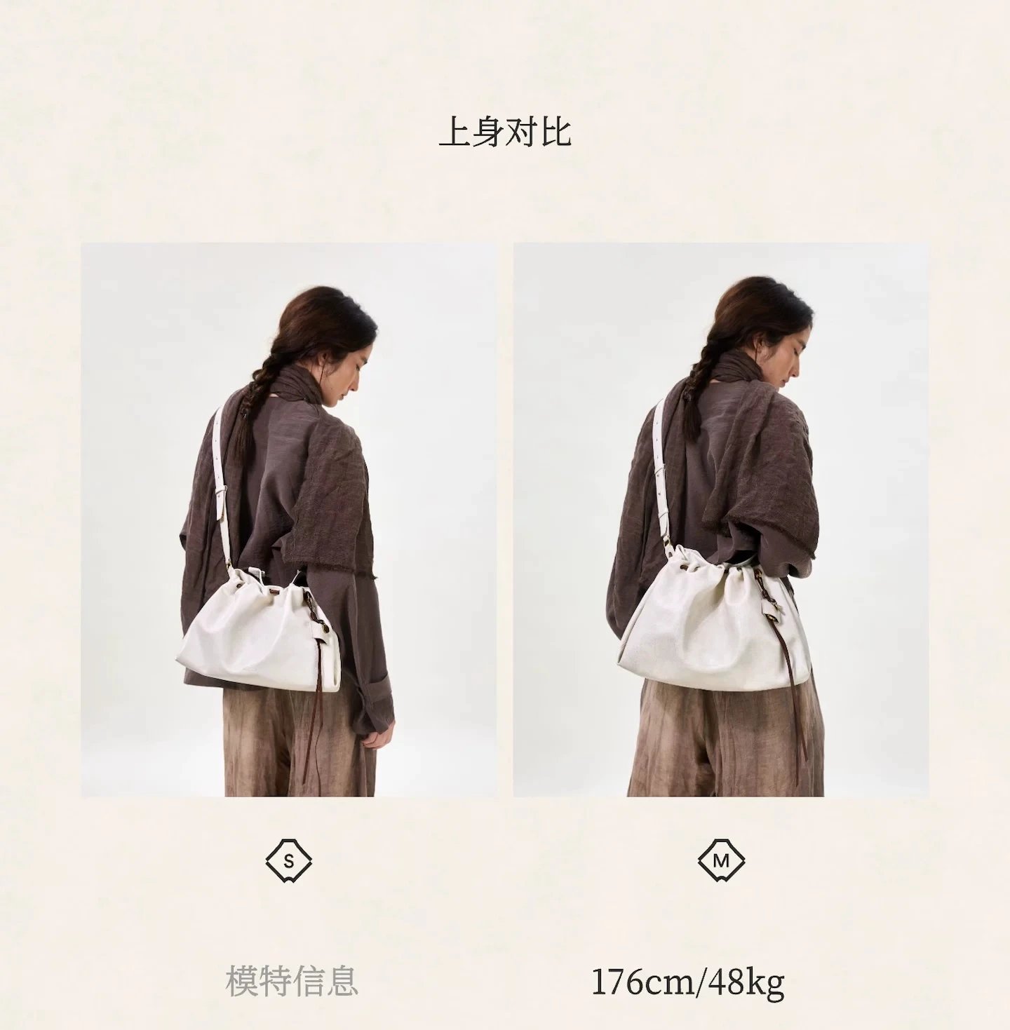 Jacquemus Le Chiquito White Drawstring Hobo Bag Shoulder Bags - 18