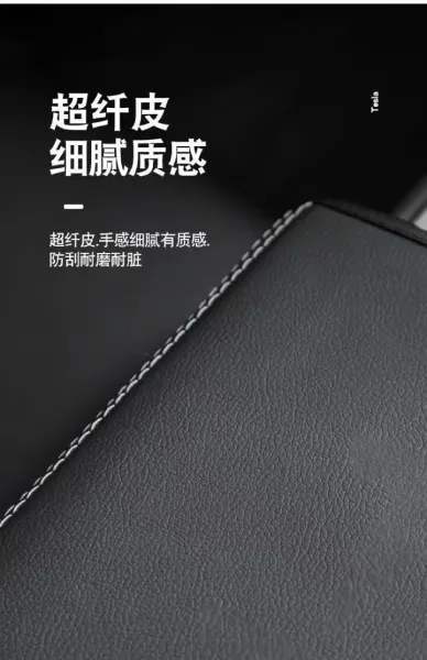 Design Custom Car Armrest Cover White Leatherette with Embroidered Logo Accessory Accessories - 14