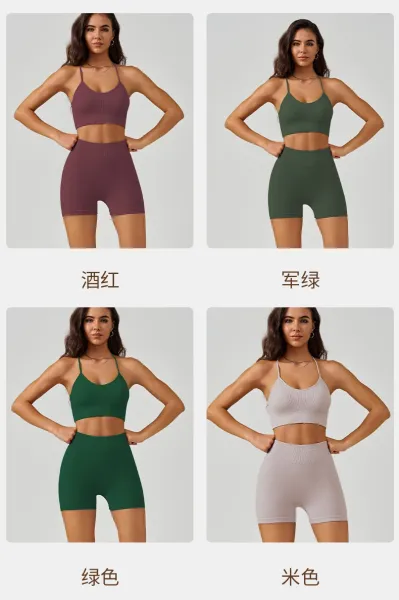 Design Ribbed Sports Bra and High-Waist Bike Shorts Set in Dusty Pink Activewear - 10
