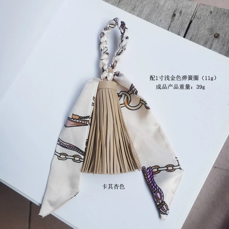 Hermès Silk Scarf Keychain with Blue Tassel and Nautical Print Accessories - 6