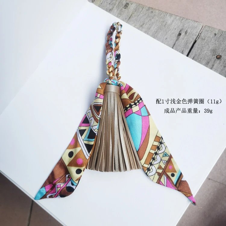 Hermès Silk Scarf Keychain with Blue Tassel and Nautical Print Accessories - 7