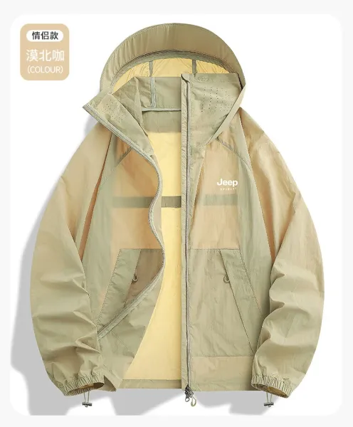 Design Jeep Spirit UV-Protective Cooling Hooded Windbreaker Light Gray Outerwear - 29