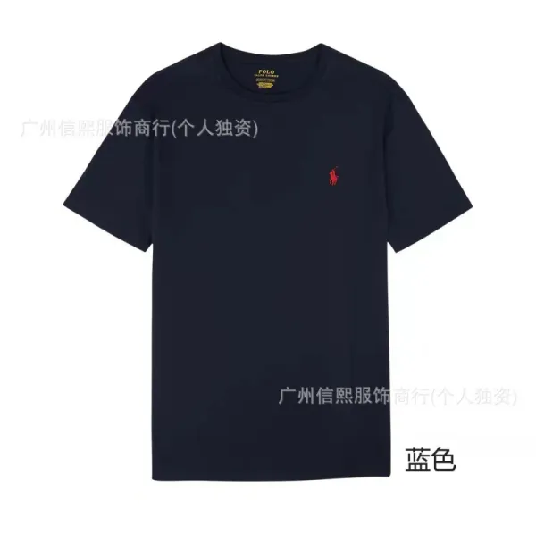 Design Nezha Graphic Print White T-Shirt - 41