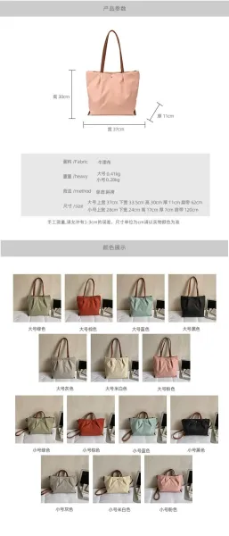 Design Tote Bag White with Brown Leather Handles - 5