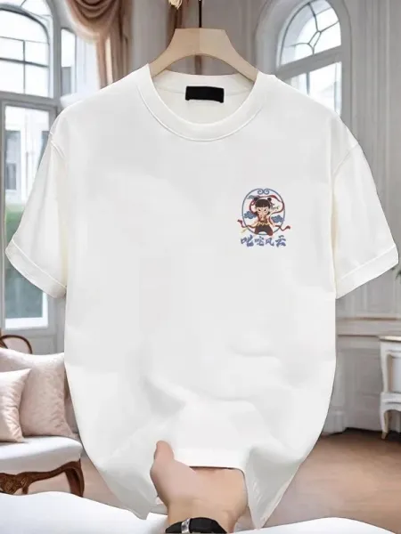 Design Nezha Graphic Print White T-Shirt - 50
