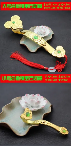 Design Decorative Gold Ruyi Scepter with Jade Inlay and Red Tassel Accessory Accessories - 3