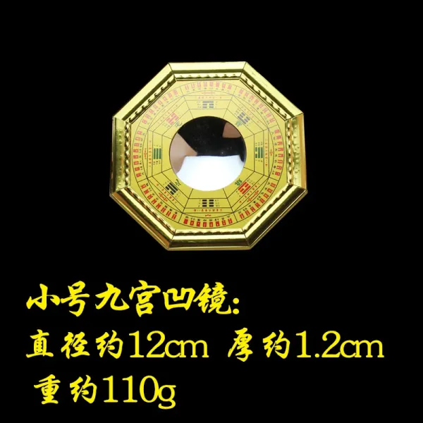 Design Nine Palace Concave Mirror Gold Feng Shui Octagonal Mirror Accessories - 1