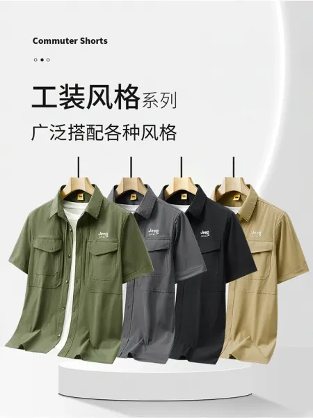 Design Jeep Spirit Short-Sleeve Utility Shirt Army Green Shirt - 4