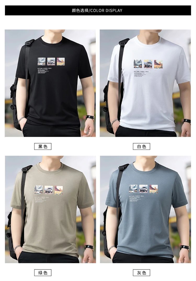 Design Jeep Spirit Graphic Print White T-Shirt T-Shirts - 8