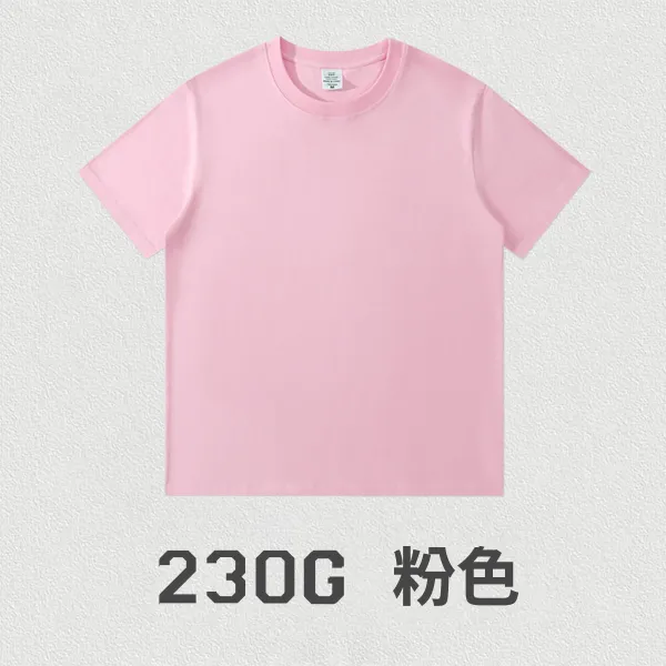 Design Basic 230G Pink T-Shirt - 1