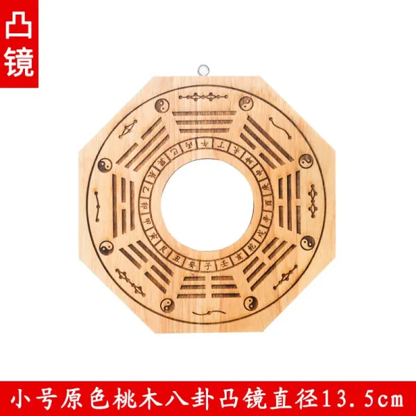 Design Wooden Bagua Convex Mirror Natural Peach Wood Diameter 13.5cm Accessories - 1