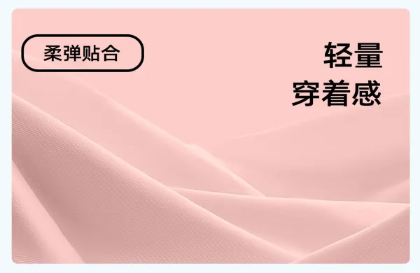 Design Cut-Out Crop Top and High-Waist Leggings Set in Ballet Pink + Gray Lake Blue Activewear - 16