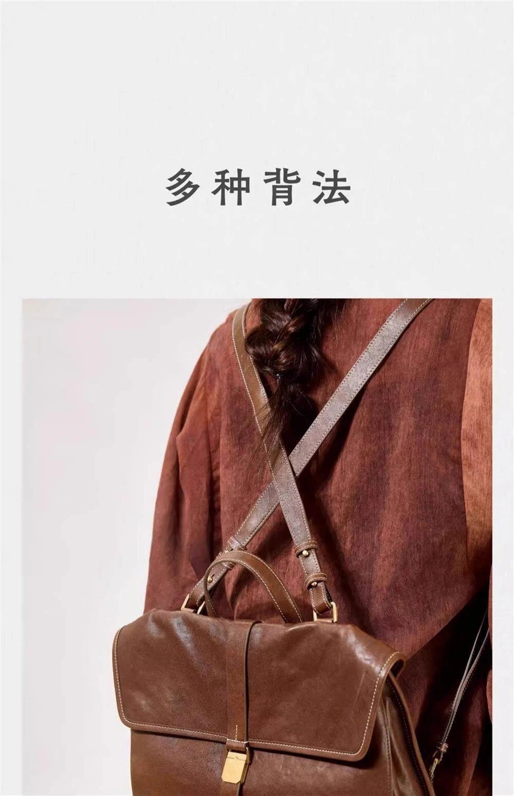 Design Leather Flap Messenger Bag Brown Crossbody Bags - 18