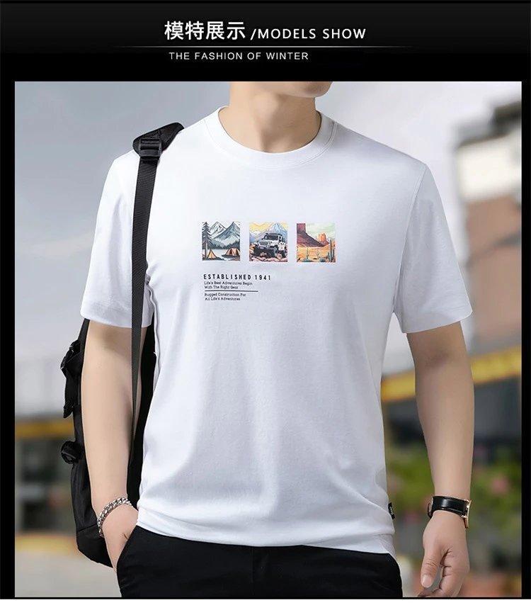 Design Jeep Spirit Graphic Print White T-Shirt T-Shirts - 17