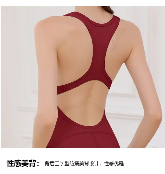 Design Racerback Cutout Bodysuit Black Activewear - 5