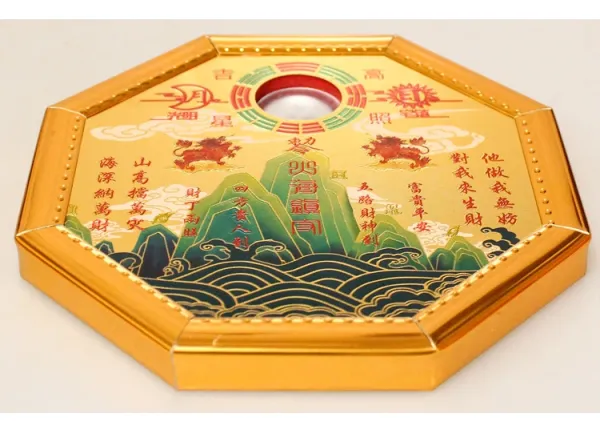 Design Octagonal Gold-Edged Shan Hai Zhen Amulet Accessories - 8