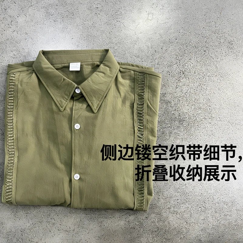 Design Guayabera-Style Shirt Army Green Shirt Tops Shirt - 14