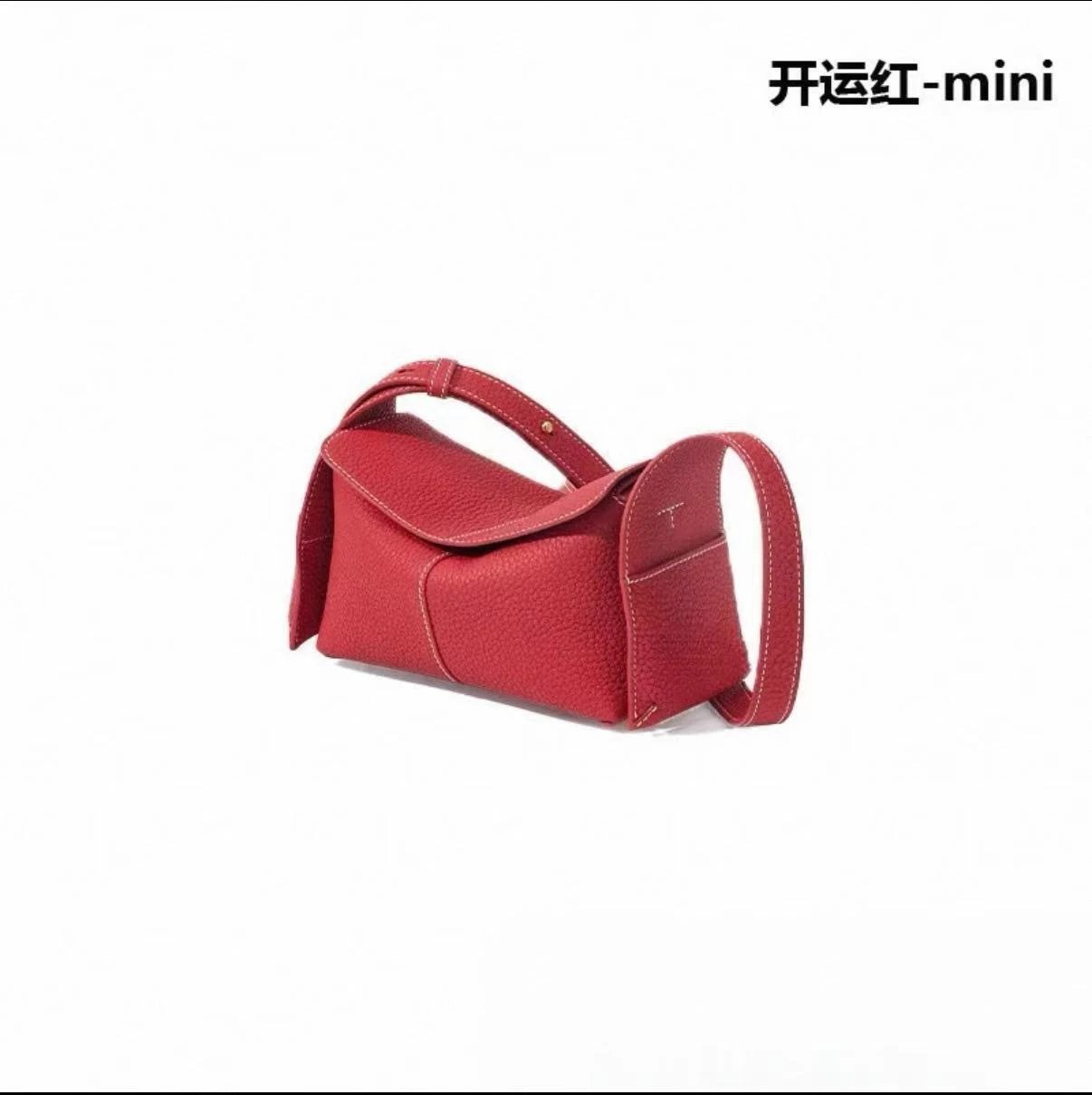 mini开运红