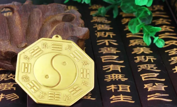 Design Taiji Mirror Copper Bagua Amulet Gold Pendant Jewelry - 2
