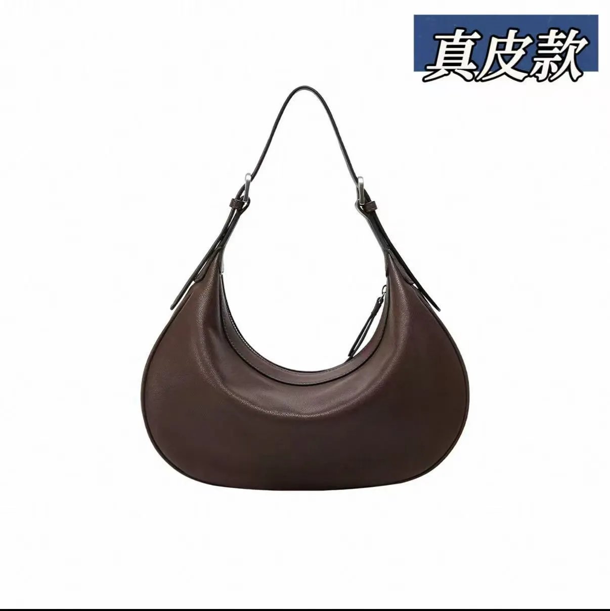 咖啡色大号