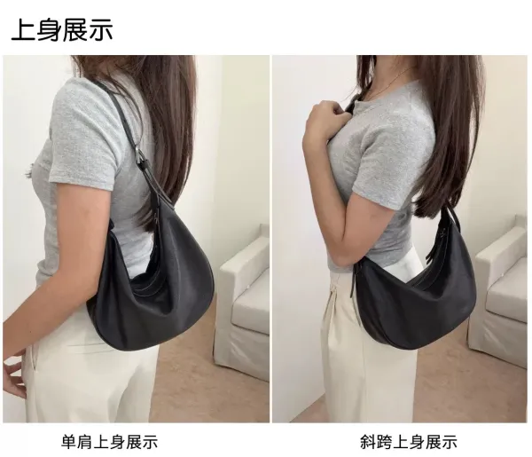 Design Crescent Moon Hobo Bag Black Leather Shoulder Bags - 15