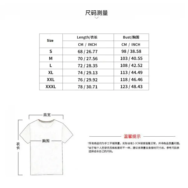 Design Basic Fit White Vest-Top - 2