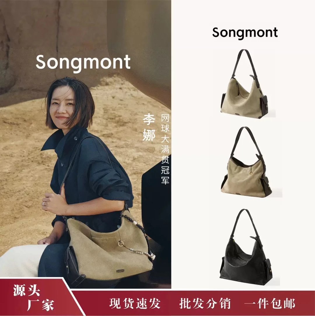 Shanxia Trace Hobo Tote Bag Genuine Leather Laptop Bag Crossbody Bag for Women, Custom Packaging & Dropshipping Supported