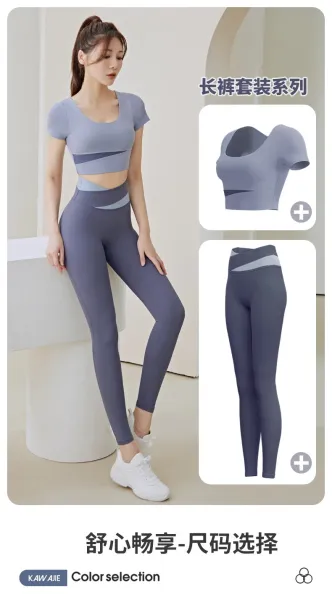 Design High-Waist Contrast Panel Cycling Shorts - 8